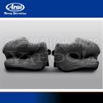 Arai アライ ヘルメット内装 RAPIDE-NEO AM システムパッド バイク