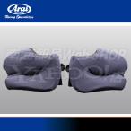 ヘルメット内装 Arai (アライ) XD-EP システムパッド XD（エックス・ディー）専用品