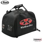 OGK KABUTO (o-ji-ke- Kabuto ) Kabuto HELMET BAG-6 шлем сумка 