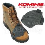 シフトパッド KOMINE (コミネ) 05-204 TPU熱可塑性ポリウレタン JAN 4560163775352