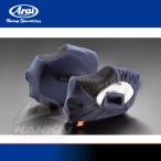 Arai アライ ヘルメット内装 システムパッド ASTRO-GX用 バイク 055624