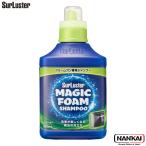 SurLuster Sure luster Magic пена шампунь 800ml