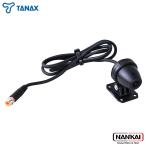 TANAX Tanax передний камера SRS-019 специальный номер товара :SRS-P14