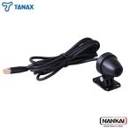 TANAX Tanax задний для камера SRS-019 специальный номер товара :SRS-P15