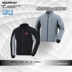 (在庫限り！限定特価品) インナーウェアー NANKAI テクノライダーHOT ZIP SDW-6105 ジャージ