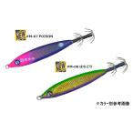 オーパデザイン (クレイジーオーシャン) メタラー 25号 MTL-25 松浦テグスオリカラ 限定品