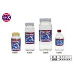 OFFICE ACCEL(オフィスアクセル) スーパーウレタンコートX 200ml (爆買)