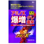  Daiwa (DAIWA) amino X. больше серый длинный бросок 1700g (. покупка )