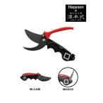 ハピソン(Hapyson) 津本式 計測マルチハサミ YQ-880 (爆買)