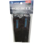 JUMPRIZE( Jean приз ) с логотипом оригинал удилище ремень 2 (. покупка )