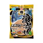 マルキュー チヌパワー激寄せ (げきよせ) 2400g  フカセ釣り用ベースエサ