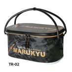 マルキュー ワイドパワーバッカン TR-02 ブラック 183042 (爆買)