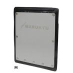  Marukyu энергия Press панель MQ-02 M размер (. покупка )