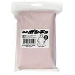 大阪漁具 OGK 男女兼用のアルミポンチョ OG461PO (爆買)