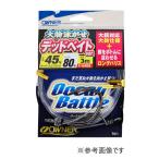 オーナー (OWNER) 大物泳がせ仕掛デッドベイトver 40号 NO.36409 (爆買)