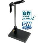  владелец SW assist тиски NO.8948 (. покупка )