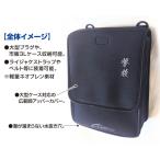  владелец .. мульти- маневр сумка NO.8995 (. покупка )