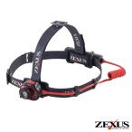 ショッピングＬＥＤ 冨士灯器 ZEXUS LED ヘッドライト ZX-R390 USB充電タイプ 750ルーメン (限定ケース付)