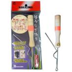 nakajima.... . снимать NO.9062 (. покупка )