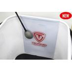 釣研 マキエプレスボード TMP211 40cm用 (爆買)