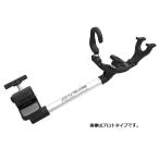  рыболовный . человек mighty - arm F091 505787 (. покупка )