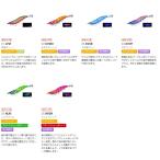 DUEL イージーQ キャストプラス システムカラー 3.5号 A1764 (爆買)