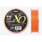 TORAY 銀鱗 スーパーストロング エックス・オー 150M (爆買)