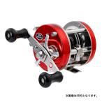AbuGarcia (アブガルシア) Ambassadeur Factory Tuned Red (アンバサダー ファクトリーチューンド レッド)