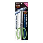  Pro морской длинный меч рыба catcher ACE251 (. покупка )