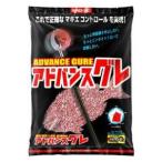 ヒロキュー アドバンスグレ
