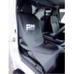  Pro морской EVA водонепроницаемый чехол для сиденья AER102 (. покупка )