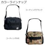  Abu Garcia (AbuGarcia) рыболов набедренная сумка L (Angler Hip Bag L) (. покупка )