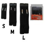 タナカトレーディング ネオプレーン ロッドベルト AR-500 S (爆買)