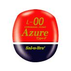 ソルブレ Sal-u-Bre 　アズール フカセ