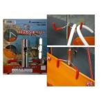 nakajima baccan keeper NO.1388 (. покупка )