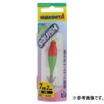 ヤマシタ (YAMASHITA) スクイッシュ 7-2 (爆買)