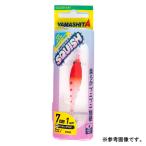 ヤマシタ (YAMASHITA) スクイッシュ 7-1