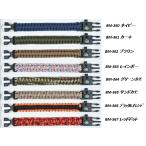 ベルモント ファイヤースターター ブレスレット