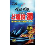 ダイワ(DAIWA) 銀狼アミノXチヌど遠投 濁（ダク）約2,900g