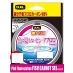 DUEL 魚に見えないピンクフロロ 磯ハ