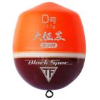 釣研 大征黒 カン付 (爆買)