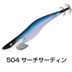 (南紀屋 特注カラー】オーナー Draw4 ドローフォー 3.5号 サーチサーディン/クリアUVパープル ED-35-504 (爆買)