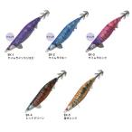 釣研 エギスタ キール (爆買)