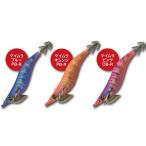 釣研 エギスタ ラトル 3.5号 (爆買)