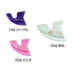 釣研 エギスタ ボートシンカー 30g 2個入 (爆買)