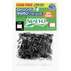 フジワラ ローリングサルカンインターロック付き 50個入り 10号 (爆買)