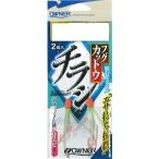  владелец фугу cut u рекламная листовка устройство F-6298 (. покупка )