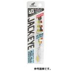 ハヤブサ (Hayabusa) ジャックアイ マキマキ サゴシスペシャル 30g FS438 (爆買)