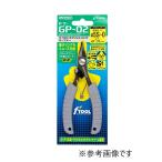 オーナー (OWNER) GP-02 マイクロスプリットリングオープナー 8999