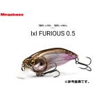 Megabass(メガバス) IxI FURIOUS 0.5 (フューリアス 0.5)